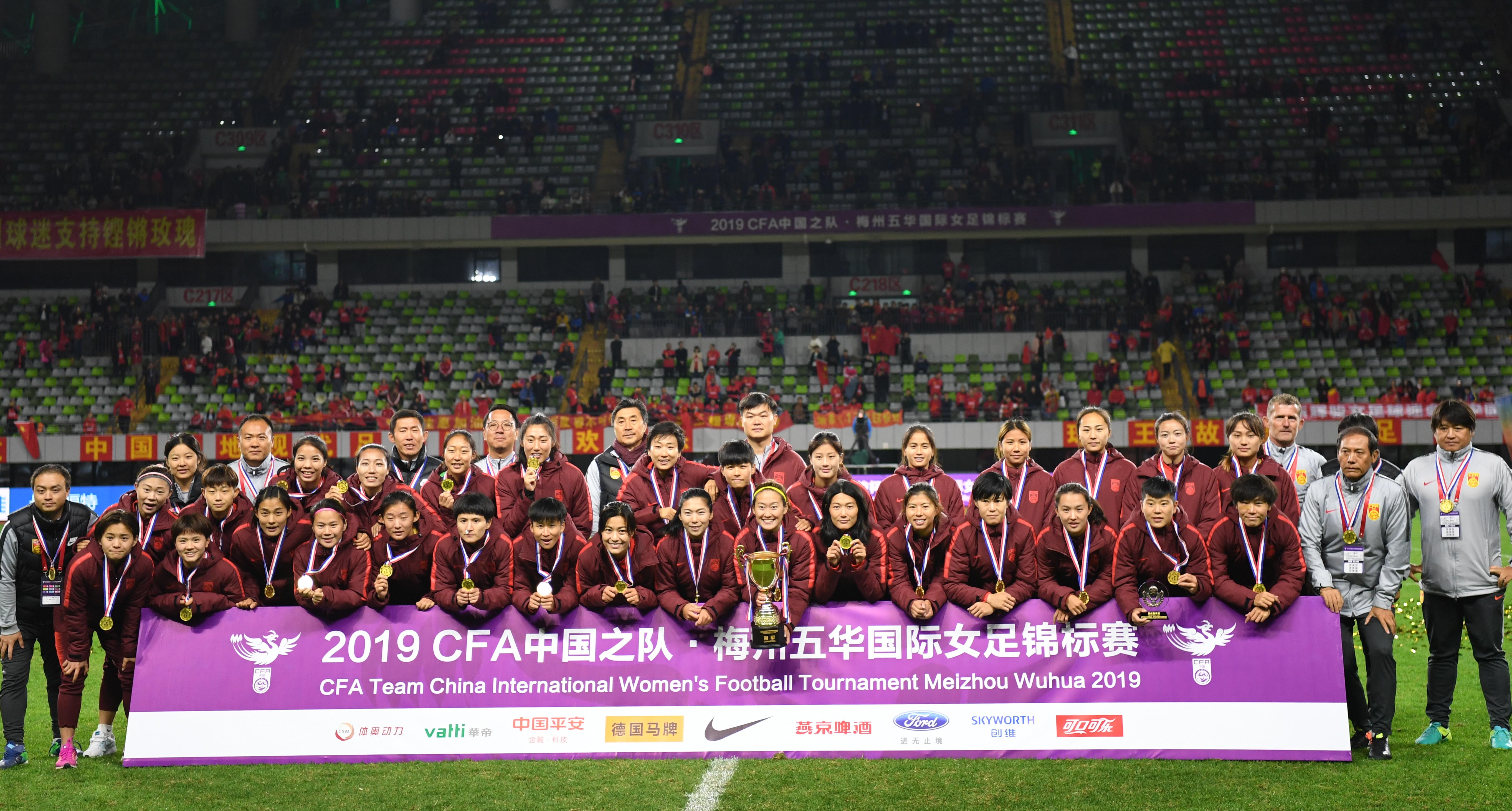 中国队力克葡萄牙队,王皓带队取胜 中国队力克葡萄牙队,王皓带队取胜