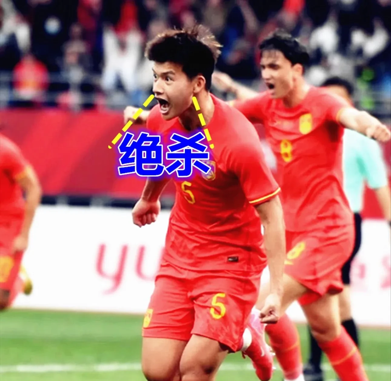 中国队鏖战韩国队,梁靖崑统治全场 中国队鏖战韩国队,梁靖崑统治全场