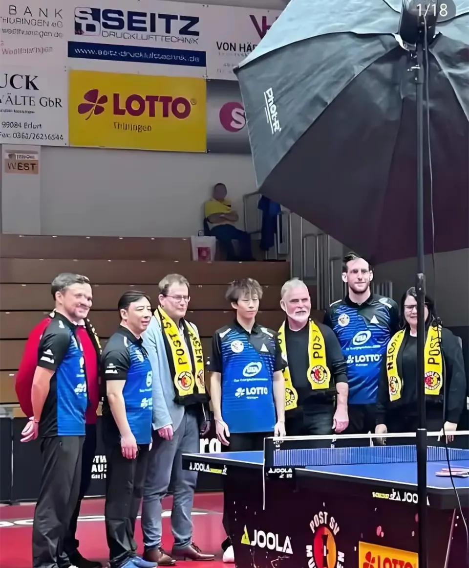 葡萄牙队轻取韩国队，林高远点燃赛场