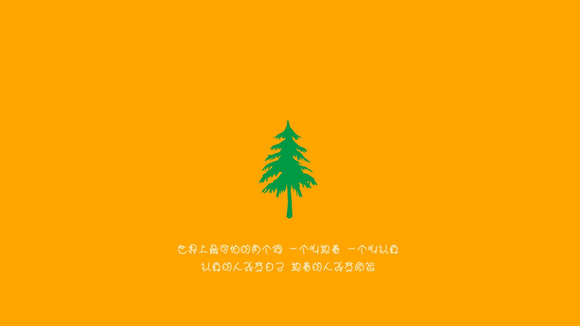 唯一性的夜晚，帕尔默的压制级表演，巴萨在米兰绘出新图腾