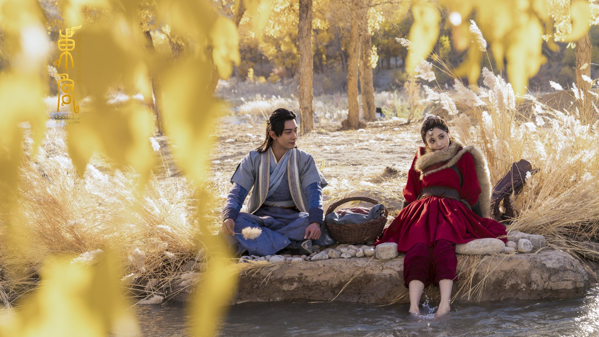 双红烽烟外，莱万沉默的证明