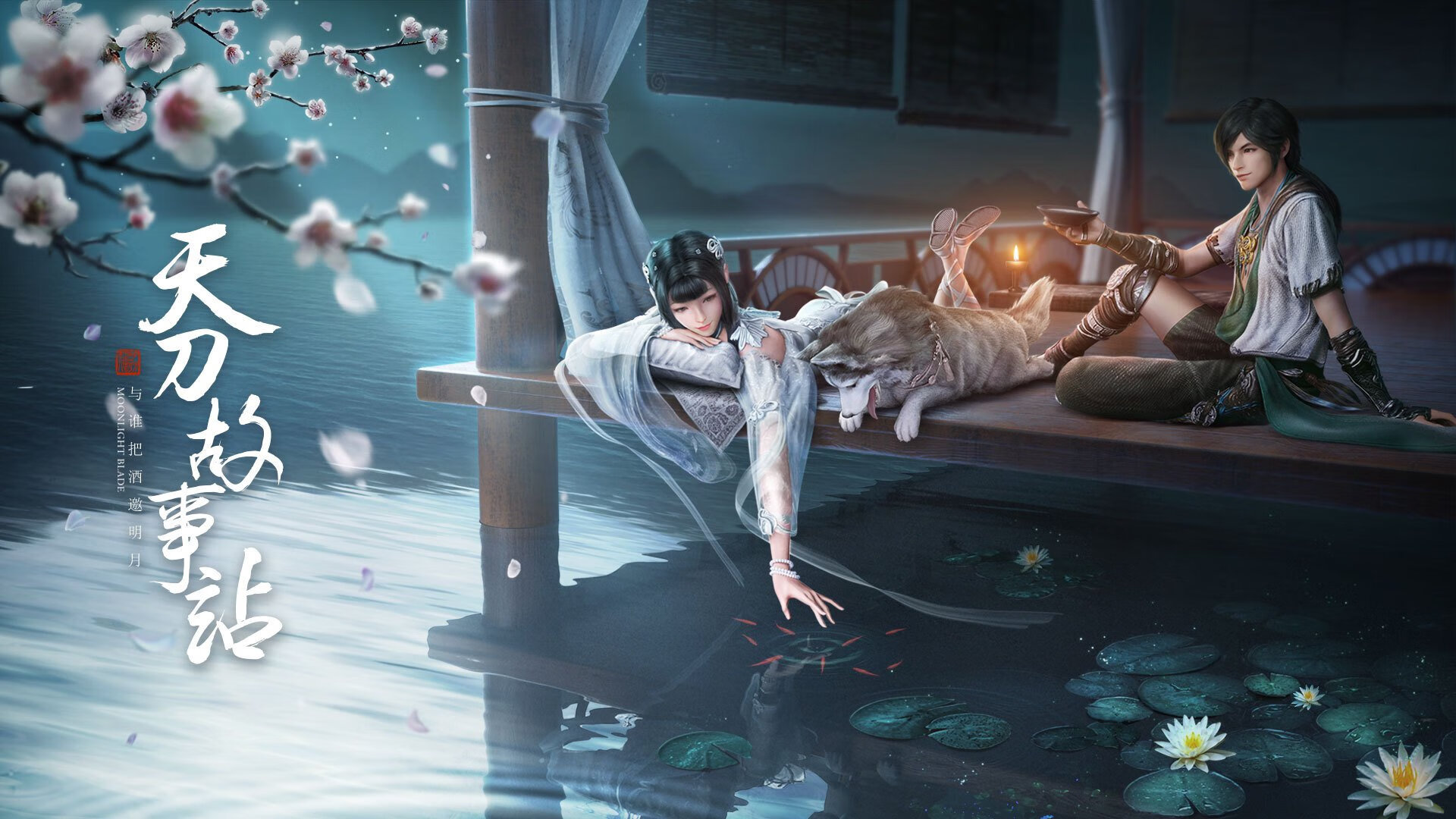 双城记，当凯尔特人决战雷霆，范弗利特在西甲德比接管命运