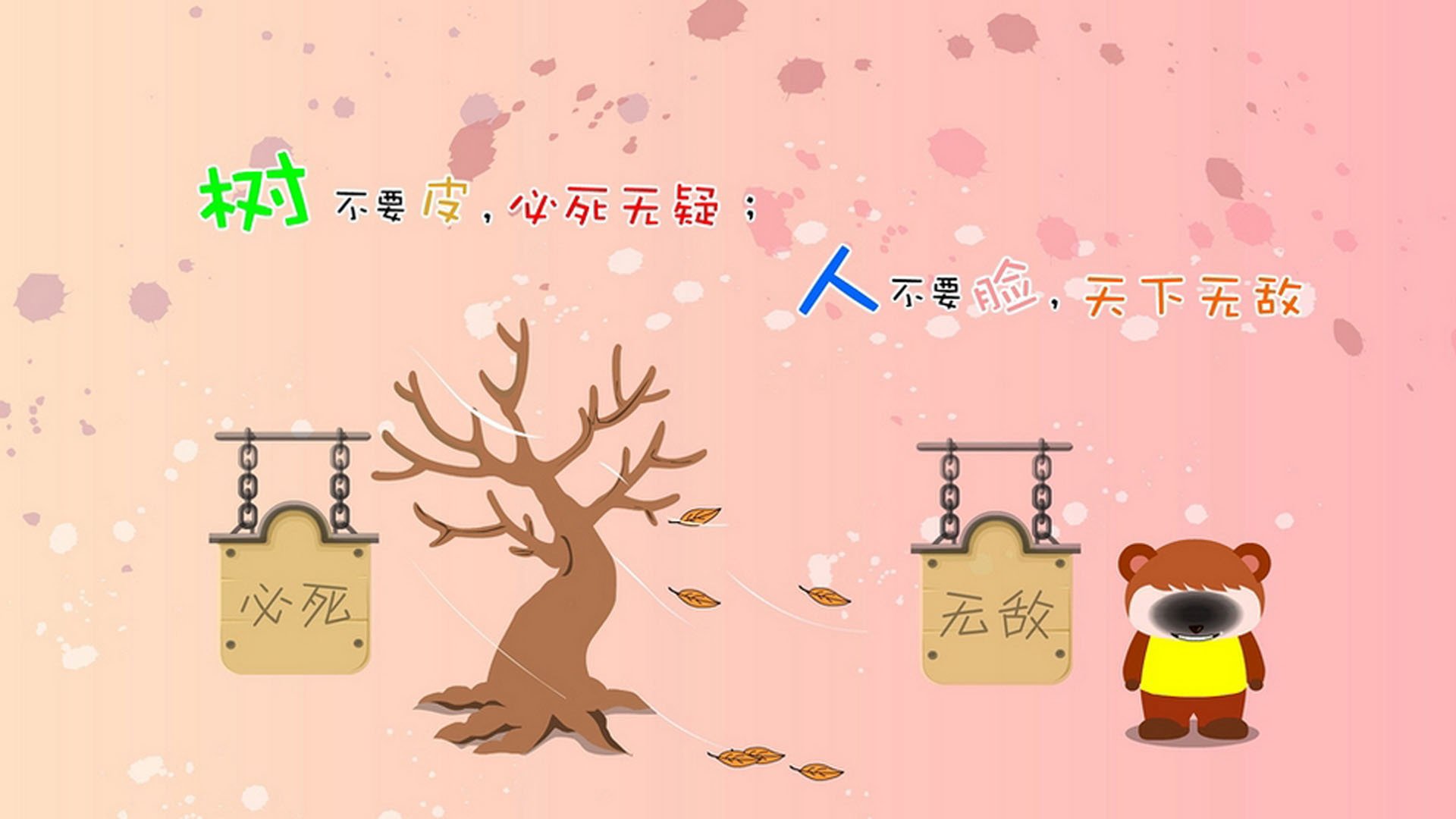 鹰击长空，驭风而行，当篮球尖刀化身F1赛道上的绝对主宰