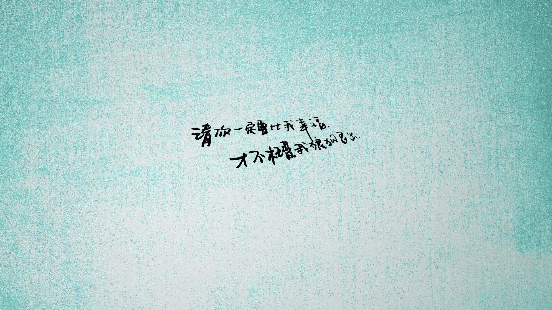 两极争锋，当德布劳内的控场艺术遇见伊朗的碾压风暴—2026世界杯C组关键战，唯一非对称的史诗对决